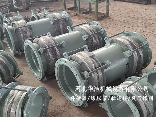 小拉桿橫向型波紋補(bǔ)償器 小拉桿橫向型波紋補(bǔ)償器